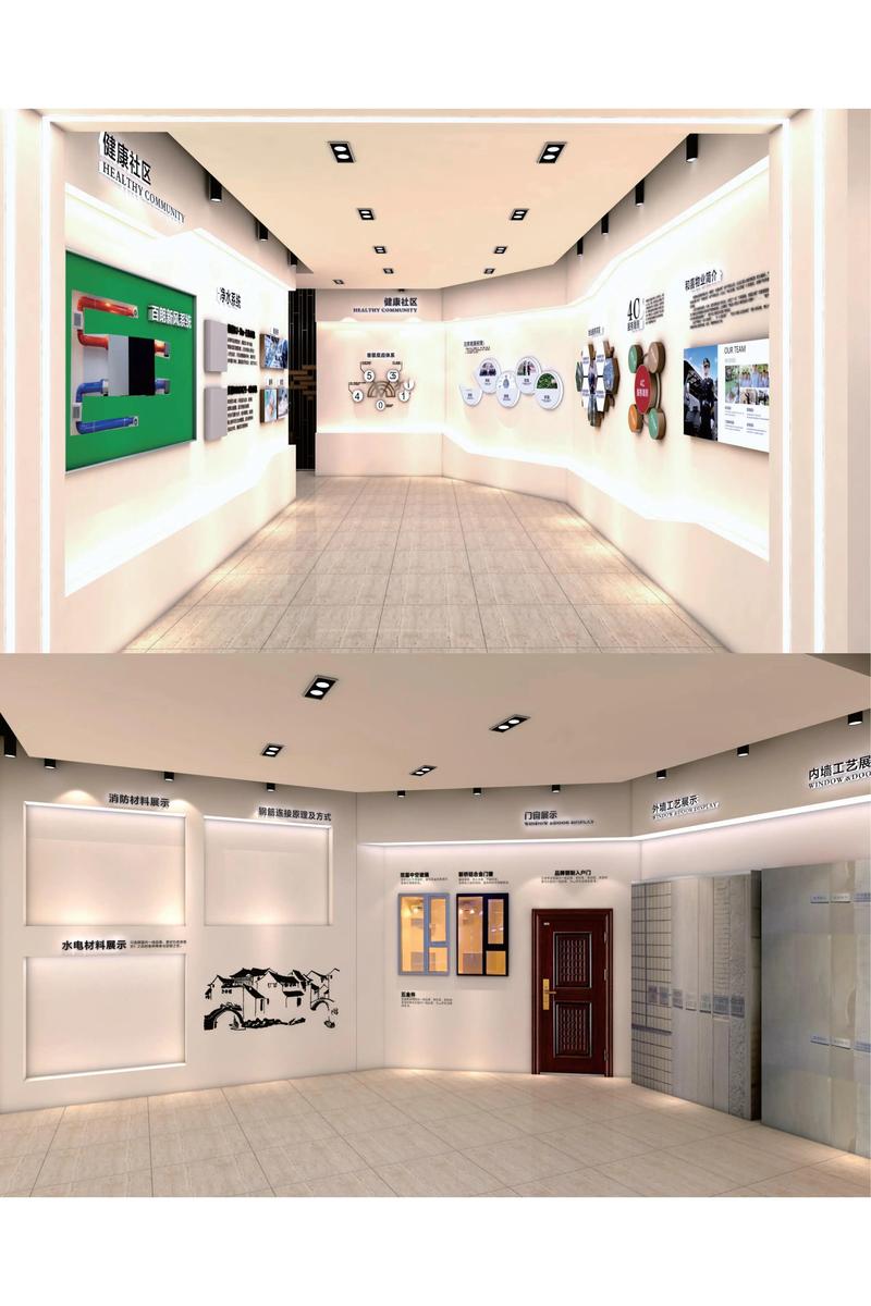地產(chǎn)展廳設(shè)計(jì) 展現(xiàn)品牌魅力，營(yíng)造美好家園