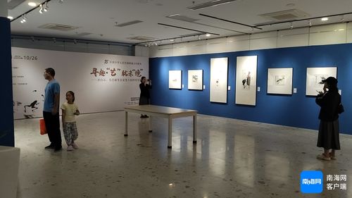 國(guó)慶旅游新熱潮 邂逅藝術(shù)與海風(fēng)，三亞看展正當(dāng)時(shí)