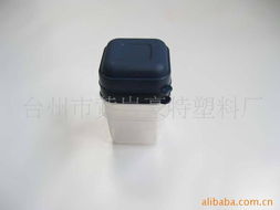 臺(tái)州市黃巖豪特塑料廠保鮮盒系列 射頻卡技術(shù)賦能的品質(zhì)之選